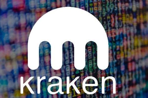 Kraken 18