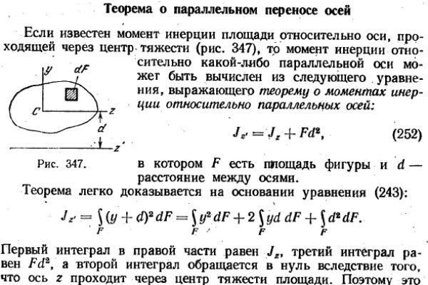 Кракен даркнет только через тор скачать