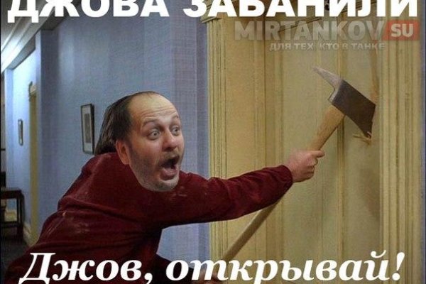 Кракен маркет что это такое