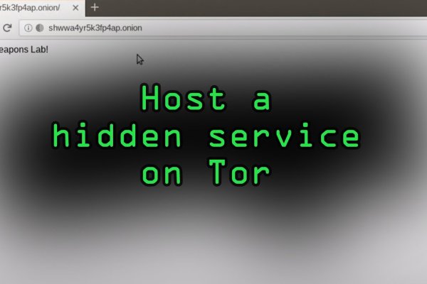 Kraken url