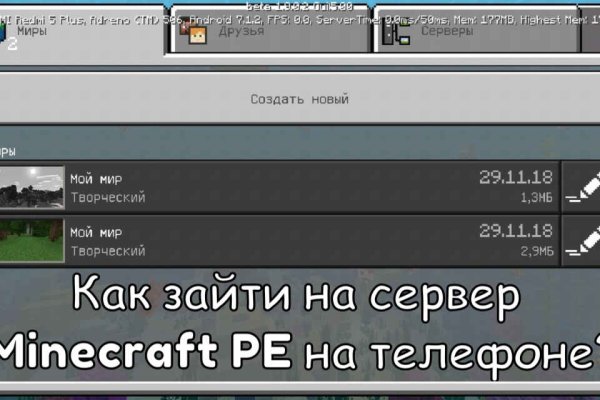 Рабочий сайт kraken