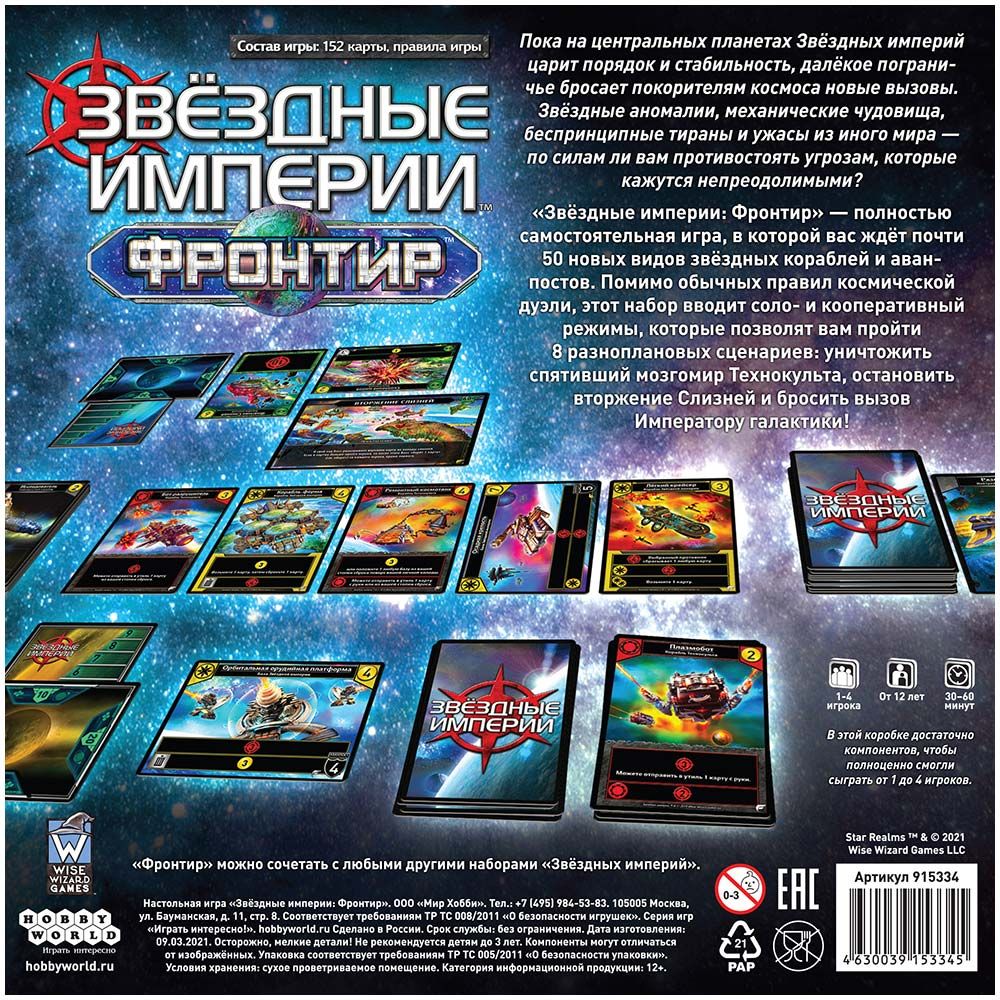Kraken ссылка актуальная
