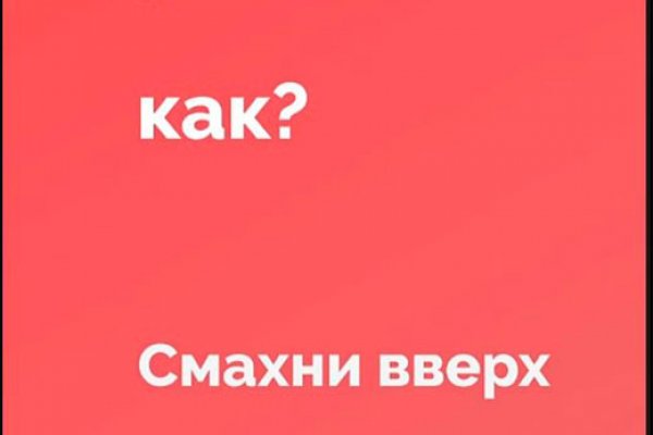 Кракен что это магазин