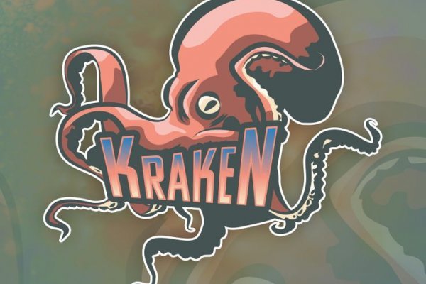 Ссылка на кракен onion kraken dark link