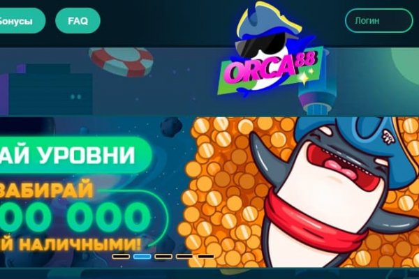 Кракен тор kr2web in