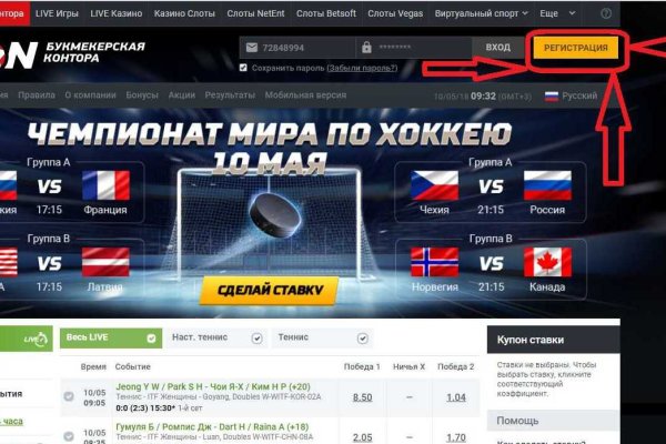 Кракен kr2web in