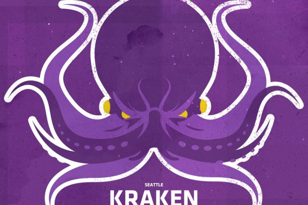 Kraken dark