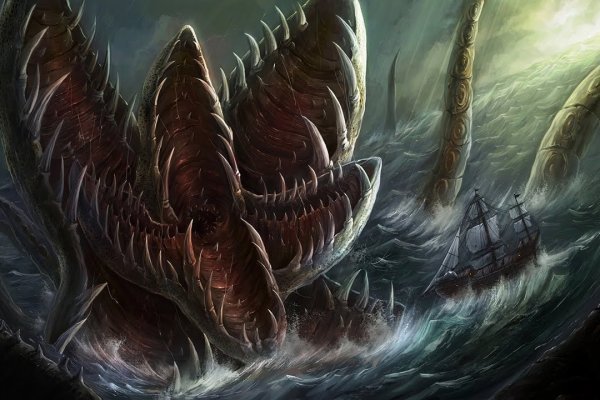 Kraken что это за магазин